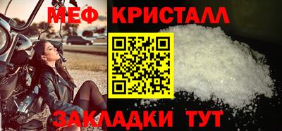 марихуана Пенза