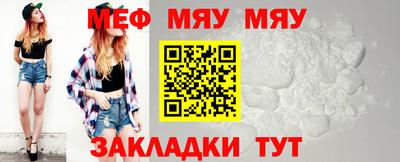марихуана Пенза