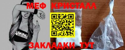марихуана Пенза