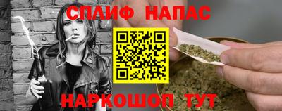 прущий лед Партизанск