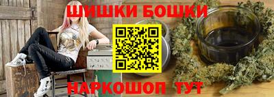 прущий лед Партизанск