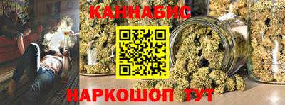 спайс Первоуральск