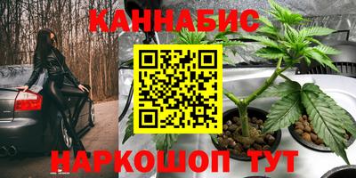 спайс Первоуральск