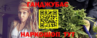 прущий лед Партизанск