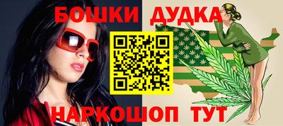 прущий лед Партизанск