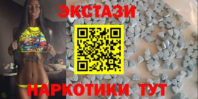 марихуана Пенза