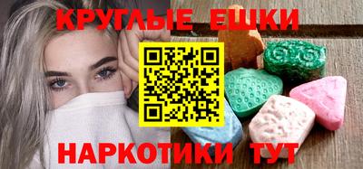 марихуана Пенза