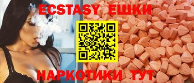 прущий лед Партизанск