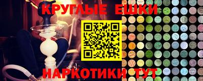 прущий лед Партизанск