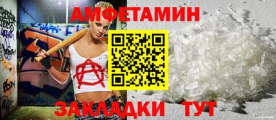 марихуана Пенза
