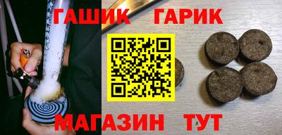прущий лед Партизанск