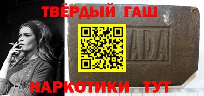 прущий лед Партизанск