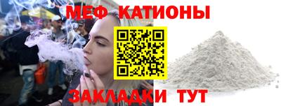 марихуана Пенза